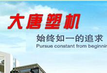 �o�a�������z�C(j��)е���޹�˾