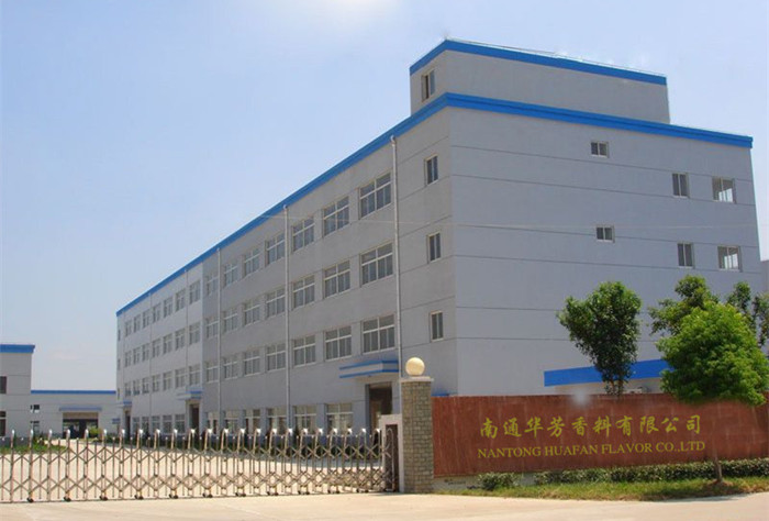 ��ͨ�A���������޹�˾