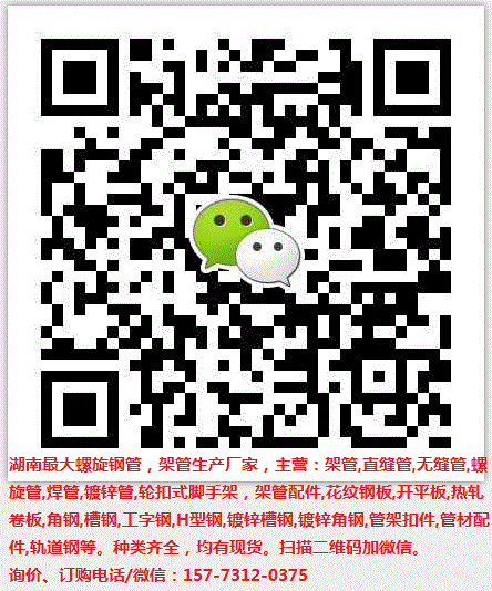 ���ϸ񝙵¹ܘI(y��)���޹�˾