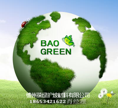 ������G�o�²������޹�˾