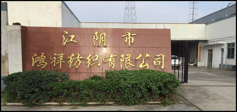 ��������鼏�����޹�˾