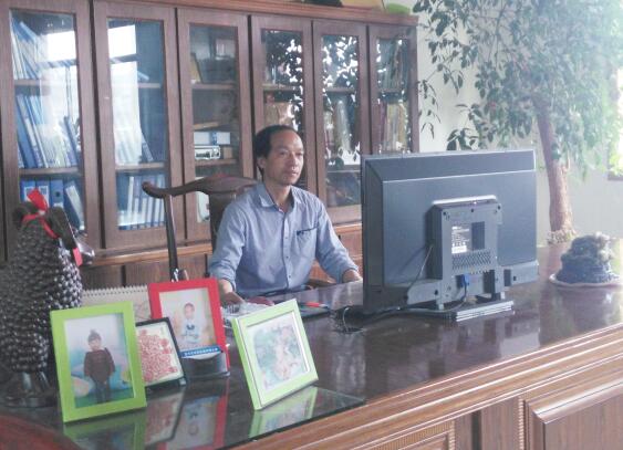 ���d���KꖙC(j��)е���޹�˾