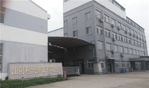 ������쏗�����޹�˾