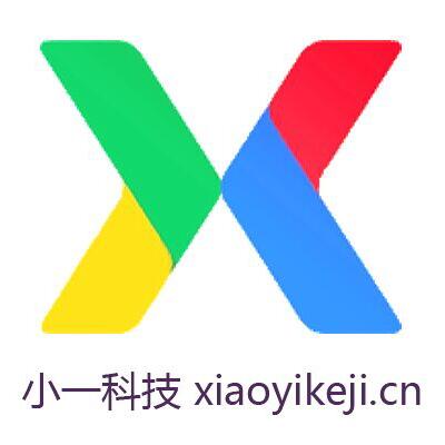 ����Сһ��ӿƼ����޹�˾