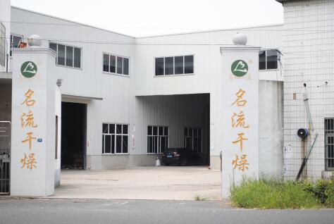 ���������������O(sh��)�����޹�˾