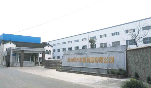 ���ݳ�����ͧ�������޹�˾