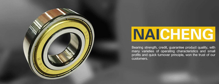 �o�a���ͳ��S�����޹�˾