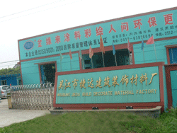 �ǽ��н��_�����b��ϏS