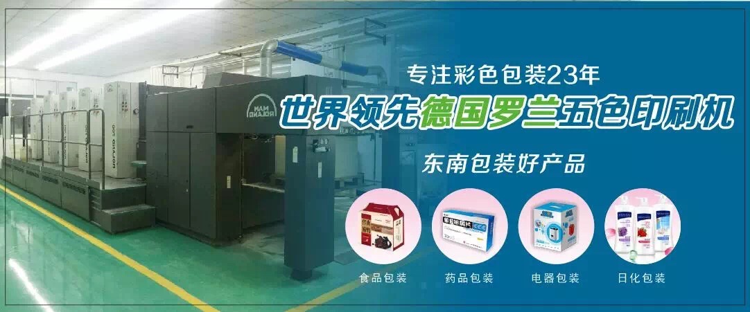 ���K�o(w��)�a�|�ϲ�ɫӡˢ���޹�˾