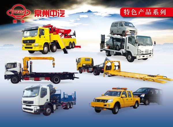 ���K�����߿ƹɷ����޹�˾��ԭ��������������܇���޹�˾��