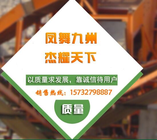 �ӱ�ʡ���^�н�ҫ����������S