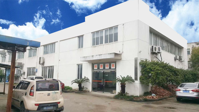 �o�a���^(q��)��(chu��ng)Դӡ��(w��)���޹�˾