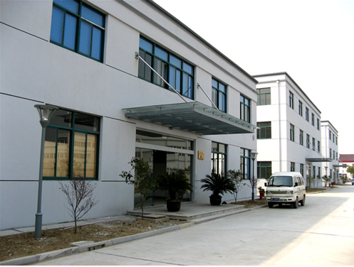 �����i�P���әCе���޹�˾