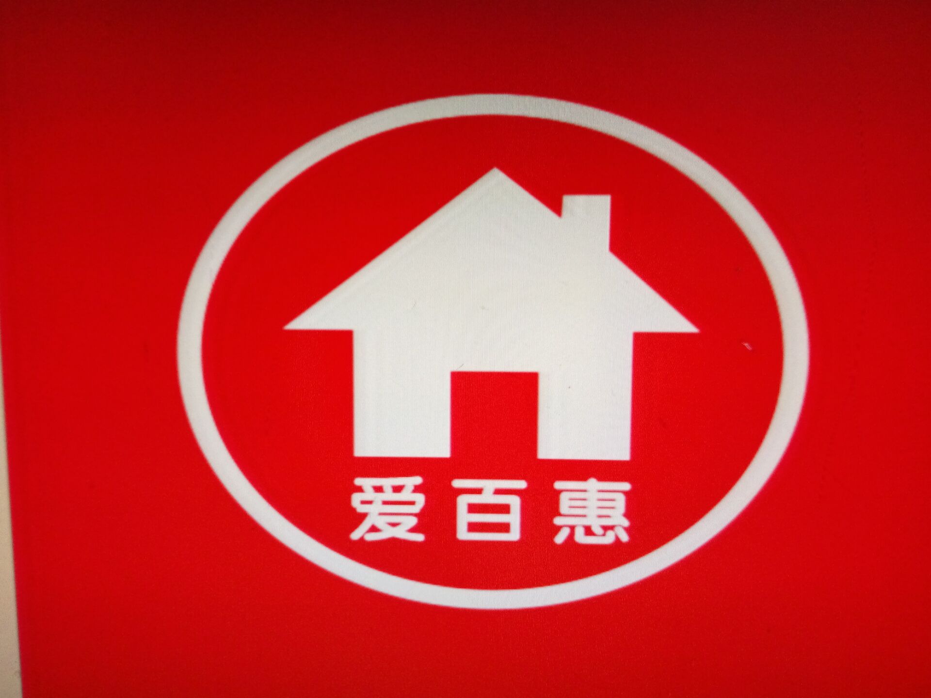 �|ݸ�А۰ٻݱ��������޹�˾