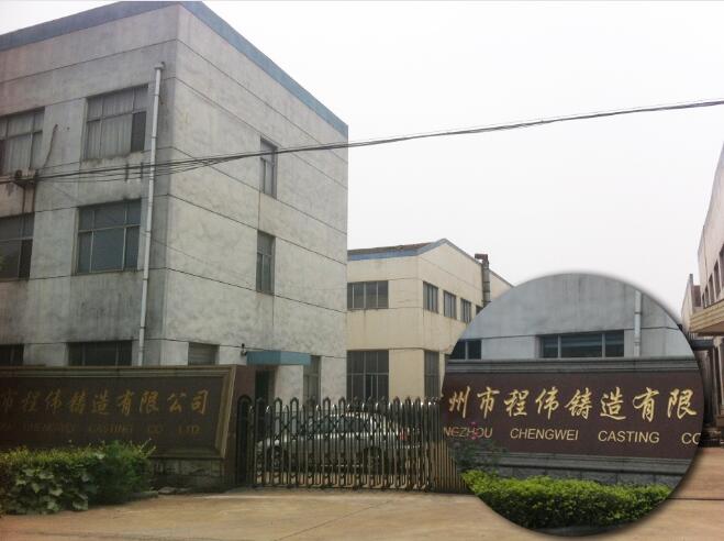 �����г̂��T�����޹�˾