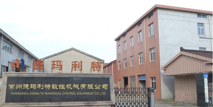 ���ݵ¬�����?c��i)?sh��)�ؙC(j��)е���޹�˾