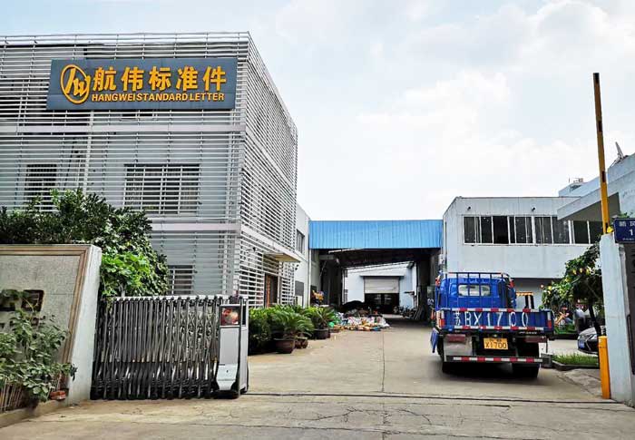 �o�a�к����˜ʼ����޹�˾