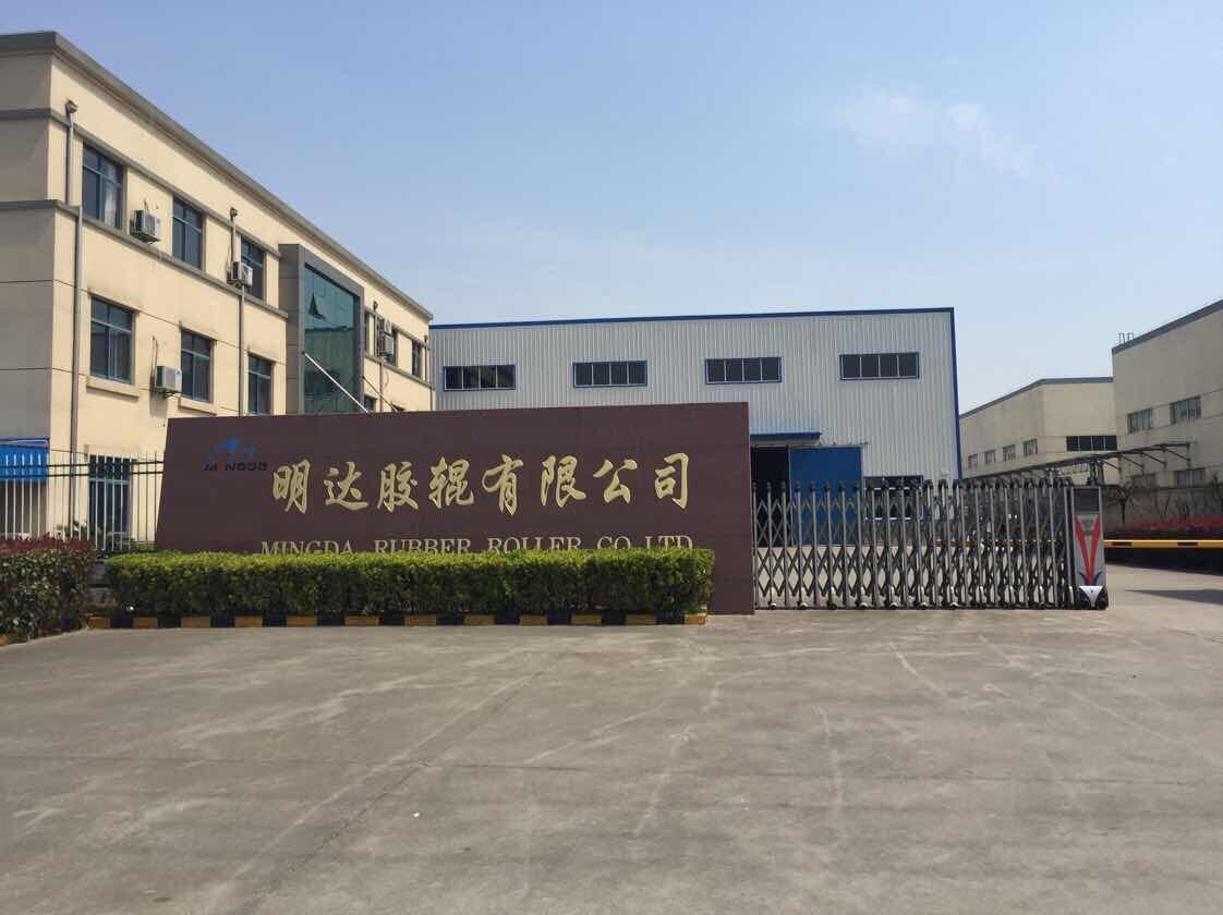 ��������_(d��)�z݁���޹�˾