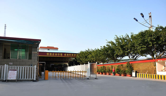 ������A�S�X�ͺϱ��ز������޹�˾