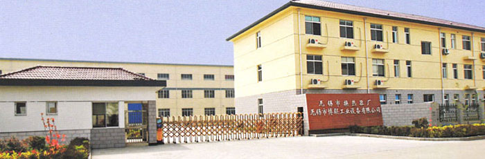 �o(w��)�a�ГQ�����S(�o(w��)�a�в�(li��n)���I(y��)�O(sh��)�����޹�˾)