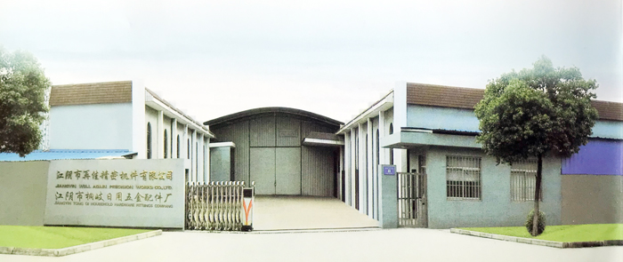 ������ټѾ��ܙC(j��)�����޹�˾