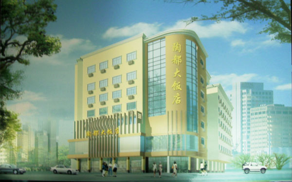 ���d���ն�������޹�˾