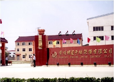 �������Ǹ����O(sh��)�����޹�˾