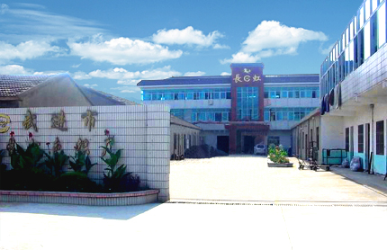 ���������M(j��n)�L(zh��ng)��ɫ�����޹�˾