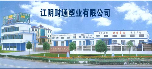 ���ؔ(c��i)ͨ�ܘI(y��)���޹�˾