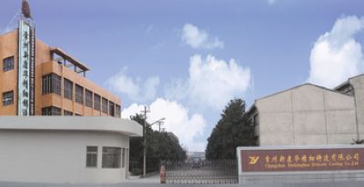 ���K�¿��A�Cе���޹�˾�������¿��A�����T�����޹�˾��