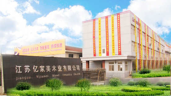 ���K�|����ľ�I(y��)���޹�˾