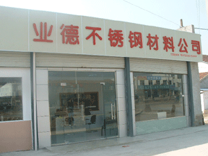 �K�ݘI(y��)�²��P䓲������޹�˾