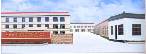 �����늠t�S���޹�˾(ԭ����к�𩹤�I(y��)�t���޹�˾)