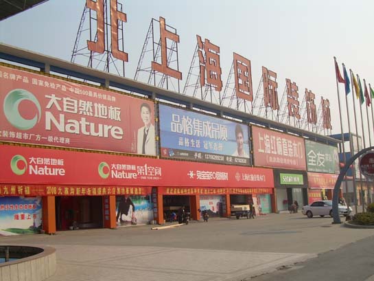 ���Kʡ���T����������Ȼ�b���