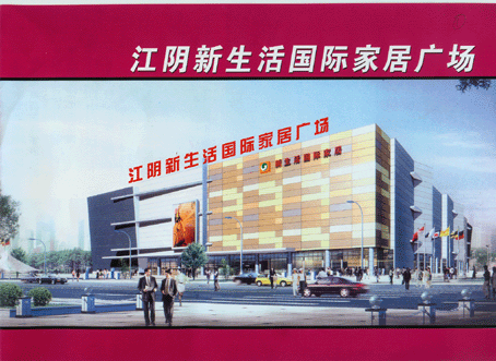 ����������(gu��)�H�ҾӏV��(ch��ng)����������^(q��)��(gu��)�H��˽��