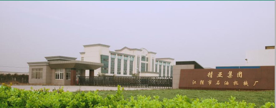 �����ʯ�͙C(j��)е�S