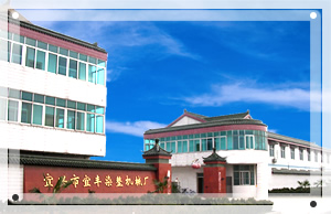 ���d�����SȾ���C(j��)е���޹�˾