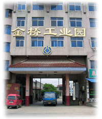 �o(w��)�a�д�I(y��)܇݆���޹�˾