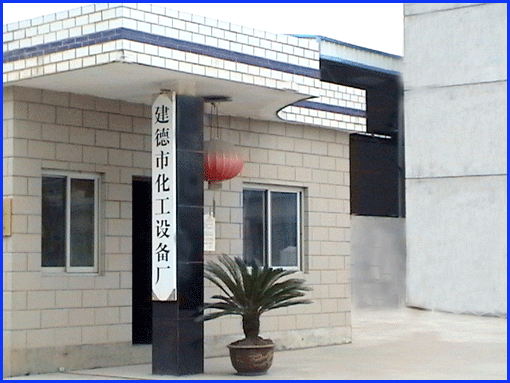 �����л����O(sh��)��S