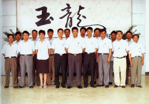 ���K����䓹����޹�˾