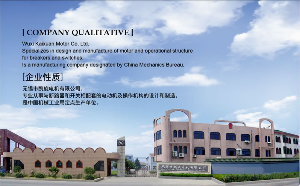 �o�a�ЄP��늙C���޹�˾