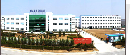 �o(w��)�a�к��_(d��)������޹�˾