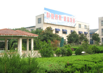 �o�a��ǰ��䓹܏S