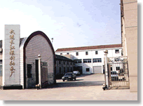 ���������M�L���L��S�����޹�˾