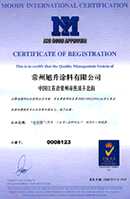 ��������Ϳ�����޹�˾