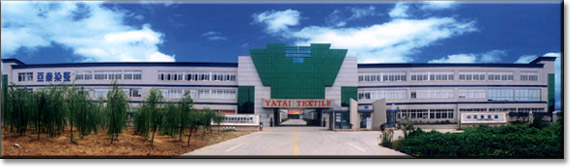 ���݁�̩����Ⱦ�����޹�˾