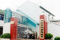 ��������ˎ�Cе�S