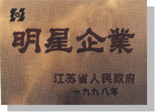 ���������M(j��n)�|�����m�O(sh��)�����޹�˾