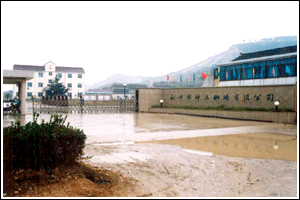 ���K����������Ʒ���޹�˾