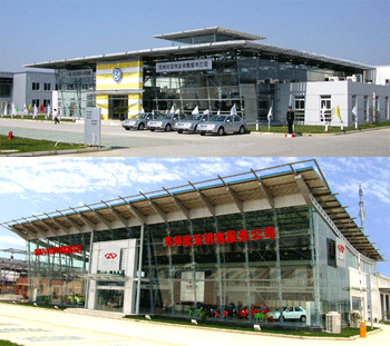 �K�ݚW�����I(y��)���I(y��)���޹�˾